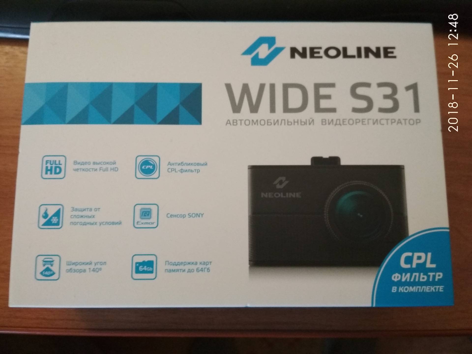 Neoline кондиционер отзывы. Neoline wide s31. Крепление для видеорегистратора Neoline wide s31. Кабель Neoline wide s31. Видеорегистратор Неолайн ошибка памяти.